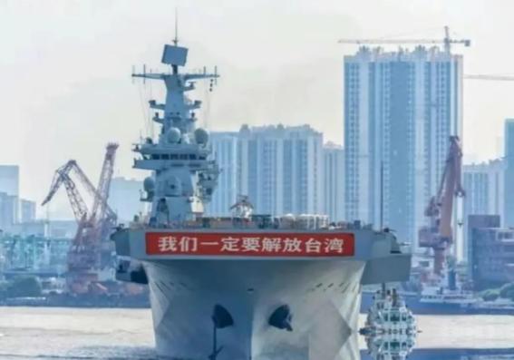 台军前司令员陈永康曾经直言，大陆很难用武力统一台湾！去年解放军在台海搞的演习，那