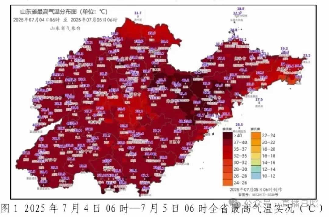 山东与河南，哪边更热，都热的通红。山东小伙发视频告诉你山东有多热，他奶奶主动打开