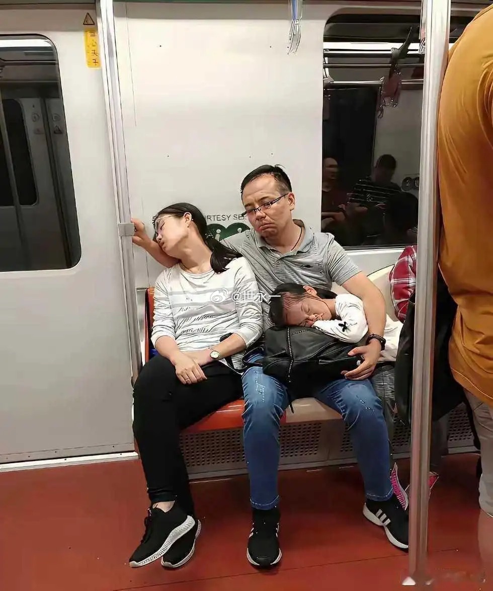 看到这张照片，你想到什么了吗