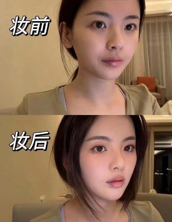 杨超越妆前妆后变化不大，简单化个淡妆就很好看了，为什么还要化浓妆呢？​​​