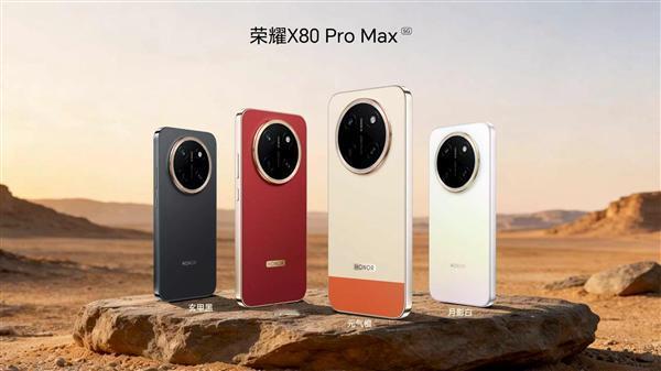 天马宣布供屏荣耀X80ProMax：行业最高10000nits局部峰值亮度6