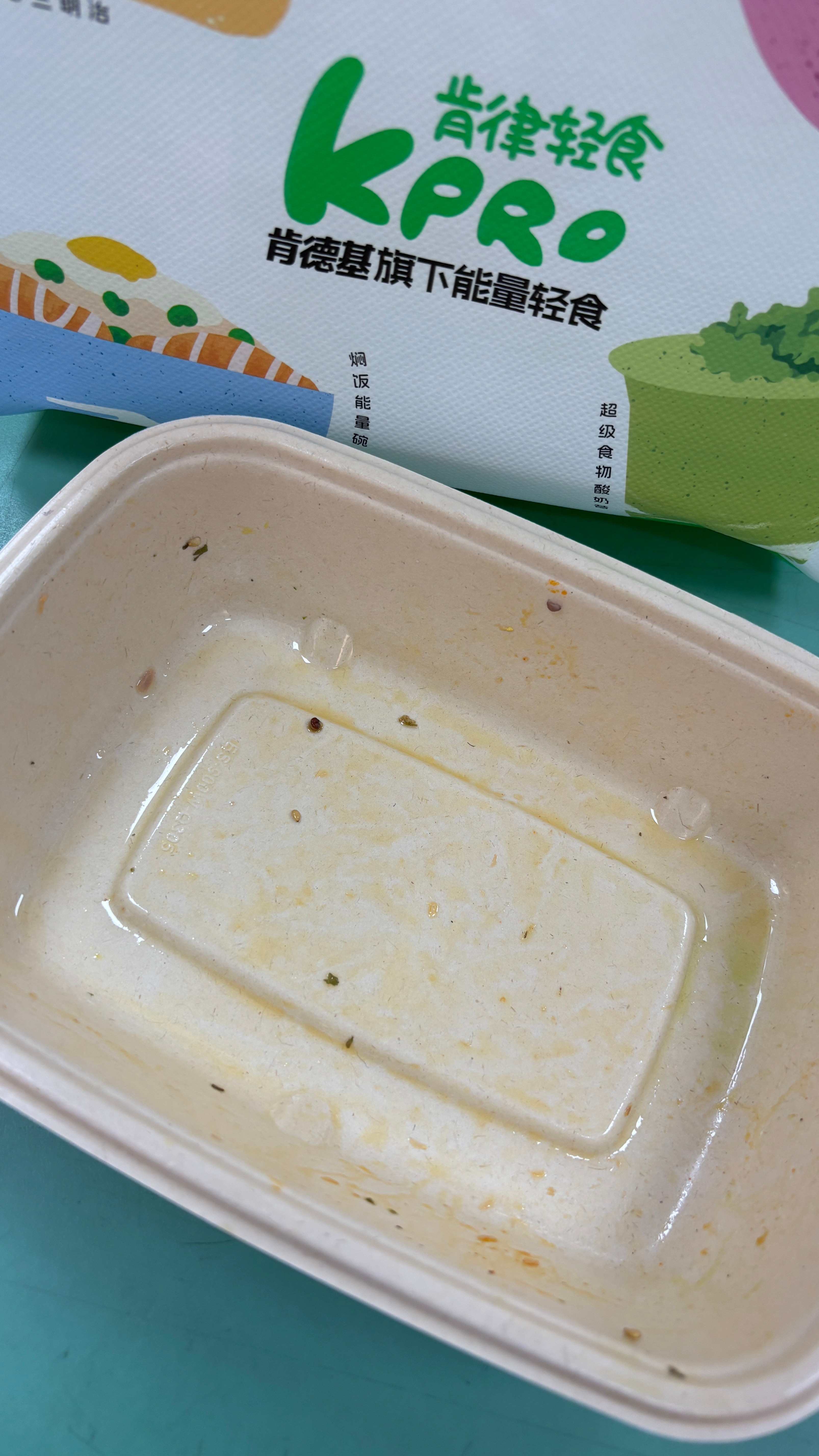 光盘行动好饿呀