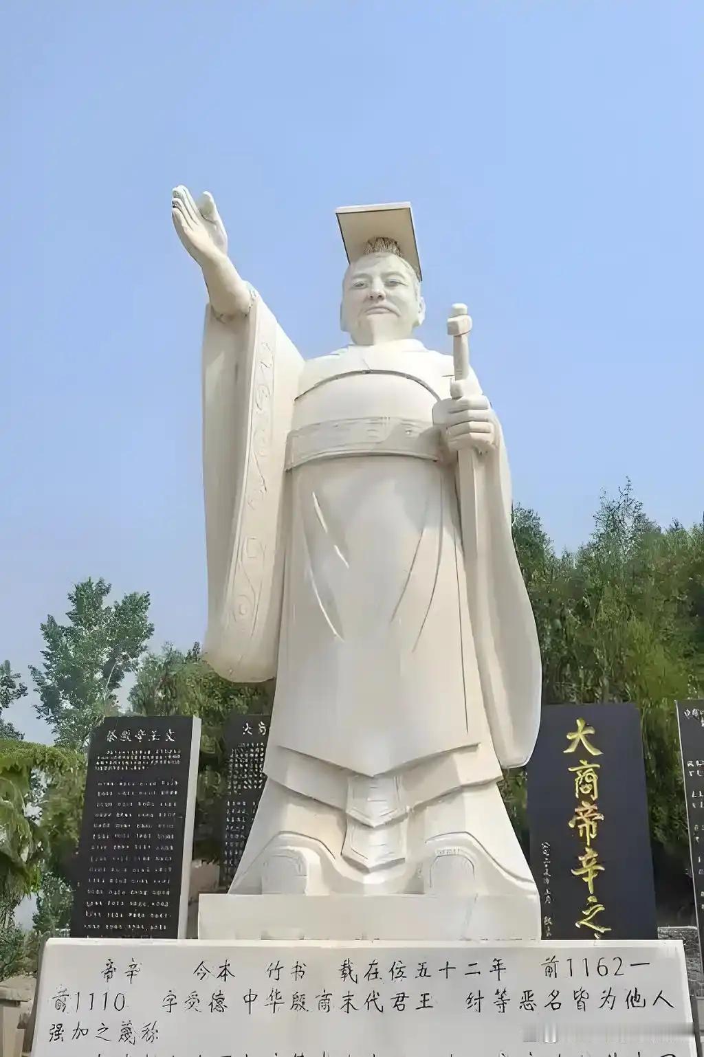 商灭之后，中国便进入了无神期？帝辛发现神的秘密，被周朝掩盖？一个统治中原六百