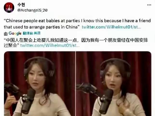 以前对所谓“脱北者”还抱有一丝同情，直到它们说我们老广的煲仔饭是煲婴儿