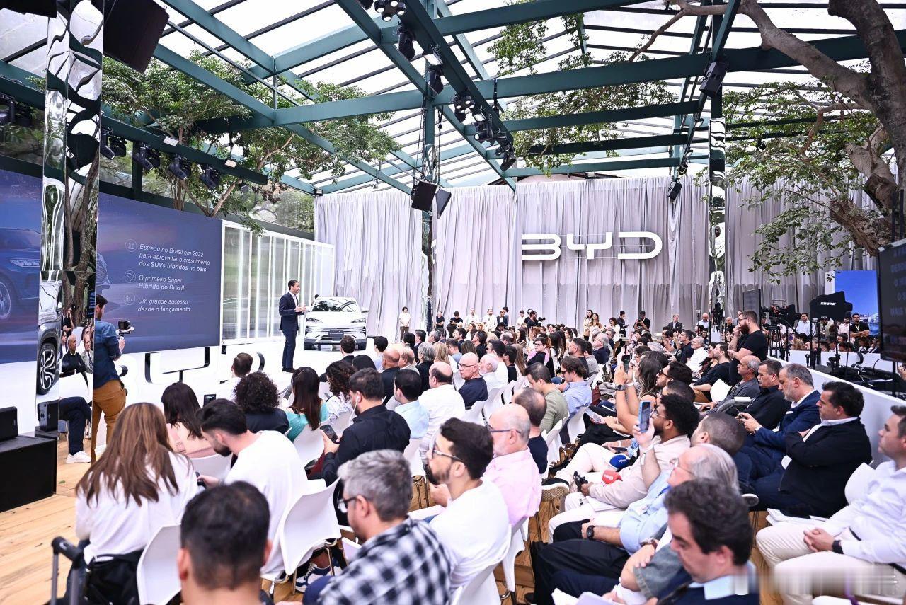 全新比亚迪宋PLUS亮相巴西近日，比亚迪在巴西圣保罗隆重发布全新宋PLUS与宋P