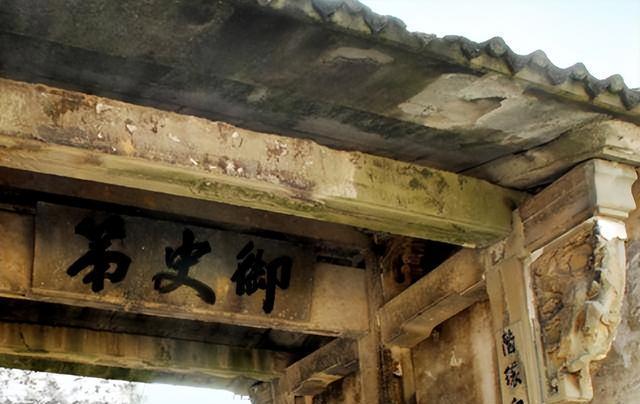 唐代的御史台是做什么的，官员怕不怕被御史参一本？唐代有一个机构，品级不算高，