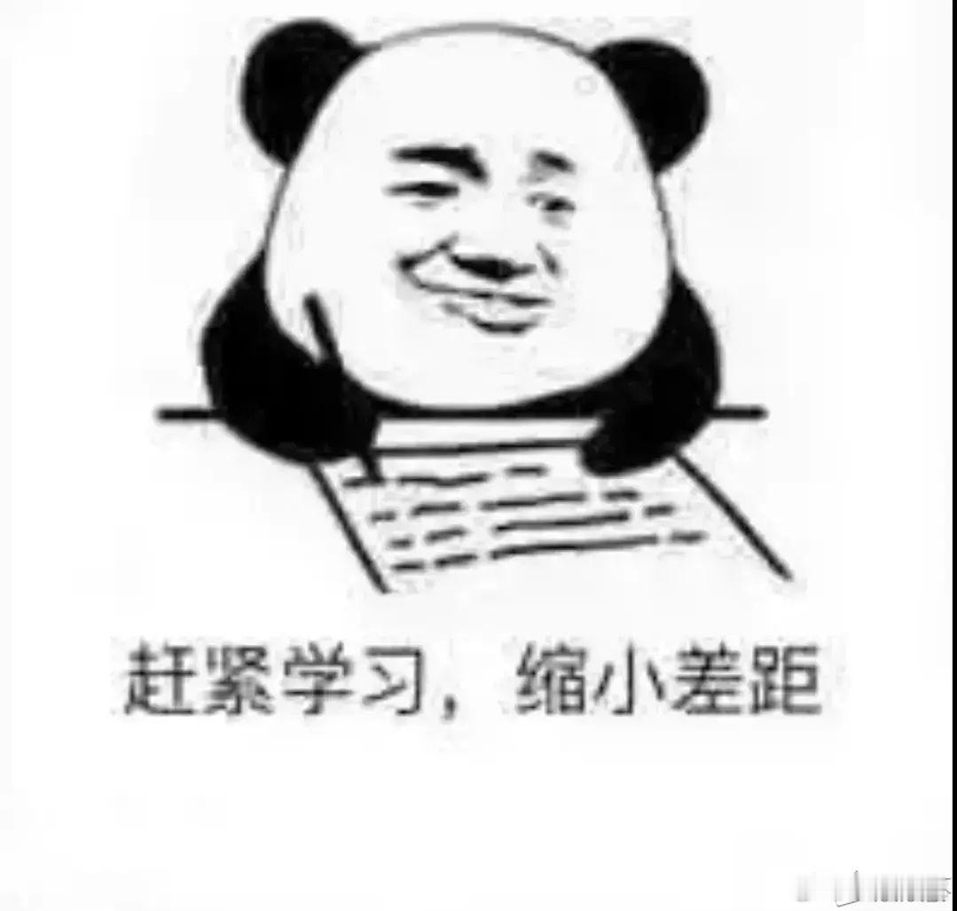 月入4000一家四口的真实生活不管多少钱，自己合理用就行，自从有娃以后，4000