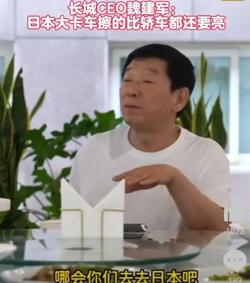 日本的卡车、搅拌车被司机擦的比轿车都亮？估计比他吃饭用的盘子都亮吧？好久没听