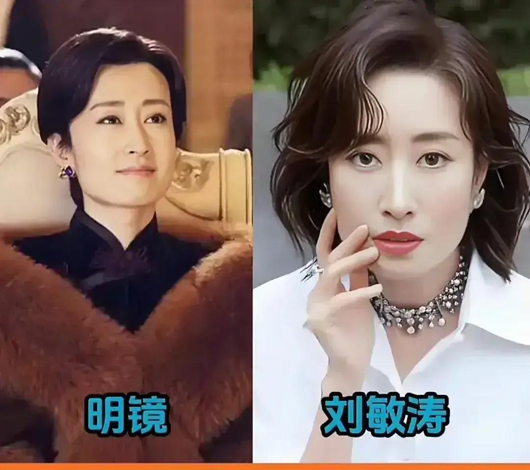 凌晨两点，你刷到明楼摘眼镜那秒，心跳漏拍。靳东把钢笔往桌上一扣，像把刀插进