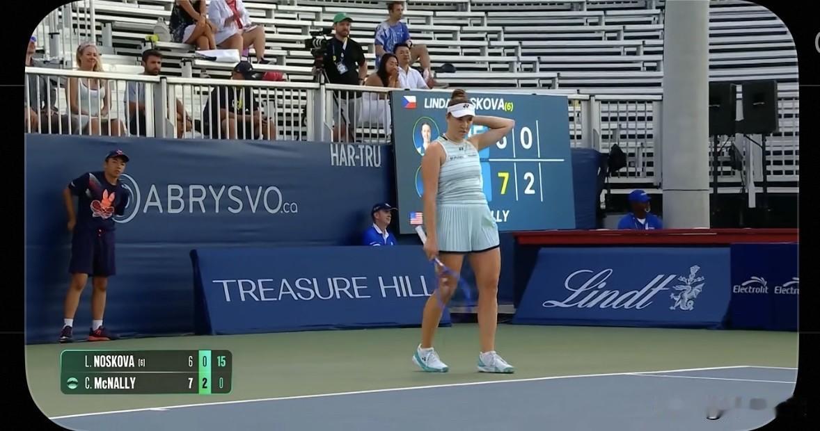 WTA1000多伦多站快讯，新科温网冠军🇨🇿诺斯科娃爆冷不敌🇺🇸麦克纳利