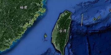 动真格了！我们对欧洲施压，在台湾问题上，我们的口子越收越紧！1月13日，根据外媒