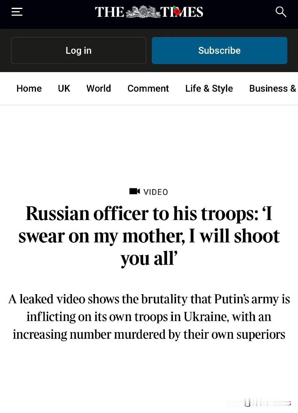 《泰晤士报》：俄国军官尤里·巴巴科夫对他的部队说：「如果你不听从命令，拒绝履