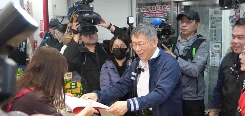 台美正式签署“对等贸易协定”柯文哲痛批：卖给美国也是卖台！2026年2月1