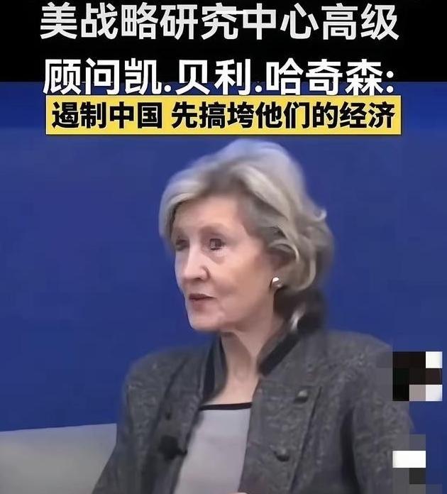 美国军方智库专家向美国军方提议，美国应和中国谈判，交易台湾，主张台湾应由中国人自