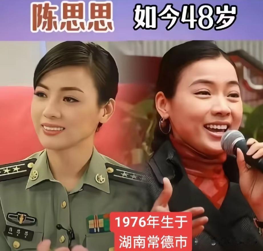 身披戎装唱响山河，这才是真正艺术家一身军装，一腔赤诚。她们是军营里最美的