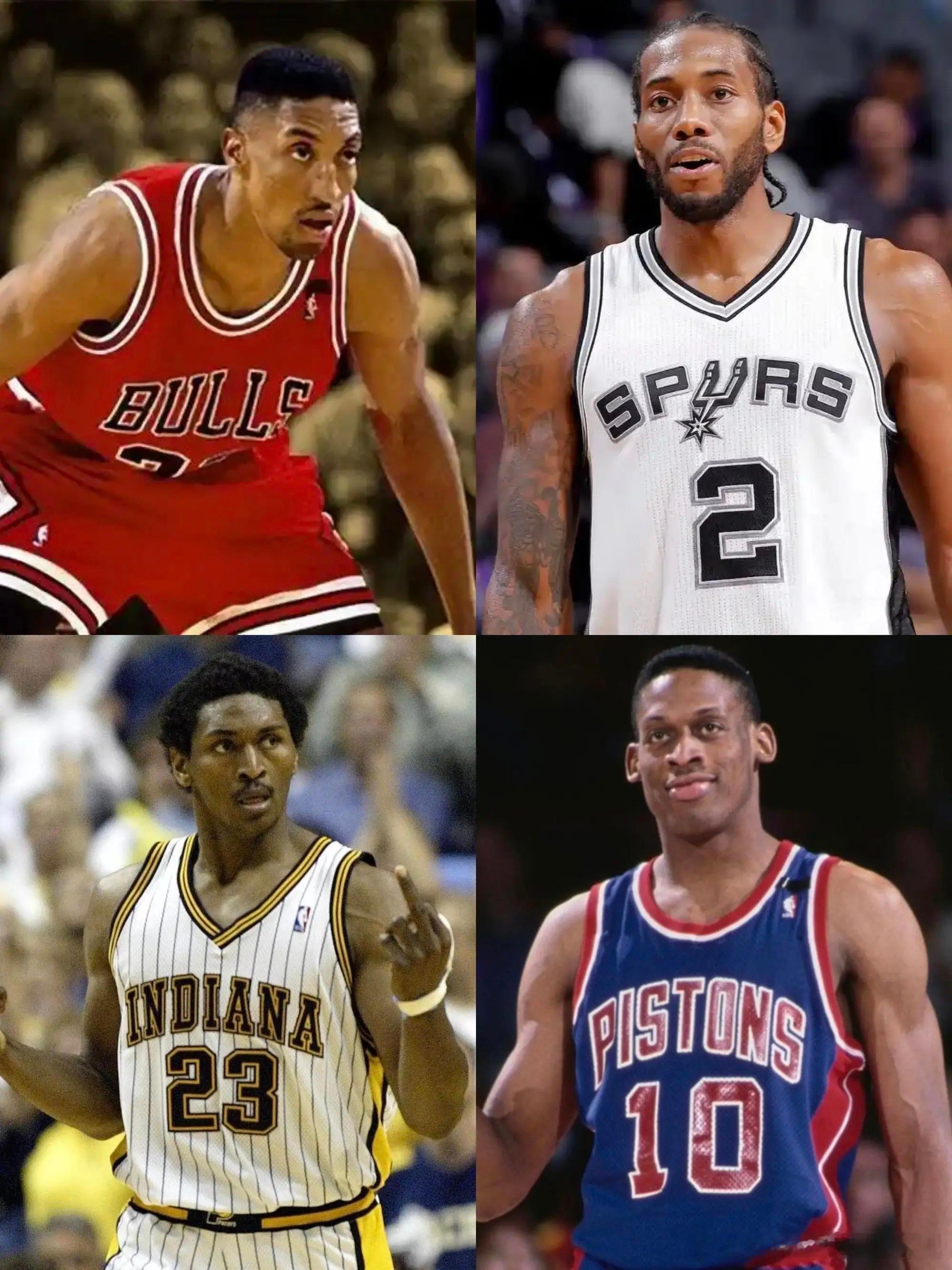 这四个人的防守水平怎么排