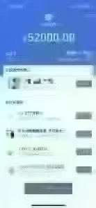 节日快乐呀​​​