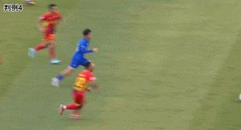 足协评议: 科菲动作不构成暴力行为, 错判红牌, 且漏判姚棣然黄牌