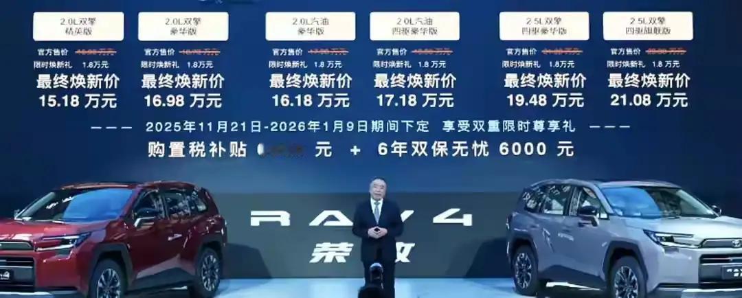 全球十大车企排行：第1名、特斯拉 美国第2名、丰田   日本第3