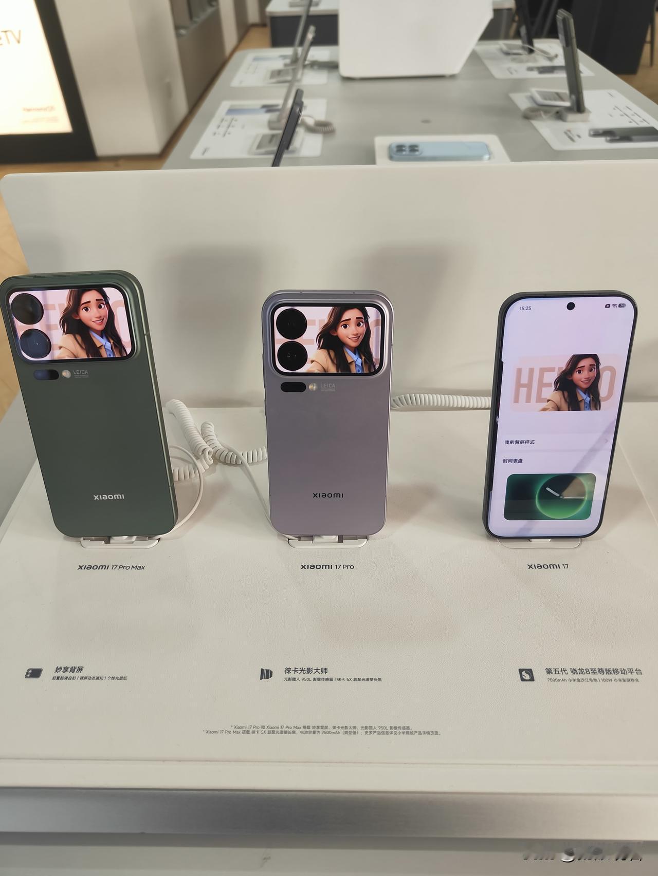 小米17卖爆封神！最大黑马竟是这块副屏🔥没想到小米17这波销量直接杀疯了