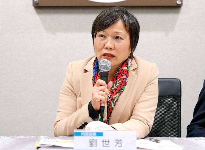 万万没想到，被中国大陆了如“顽固台独”黑名单的刘世芳，陈舒怡居然再次叫嚣！在1月