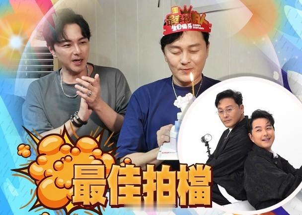 【On.cc】曹永廉牛一北上搵蕭正楠　宣布組團搵養老金藝人曹永廉日前迎來61歲生