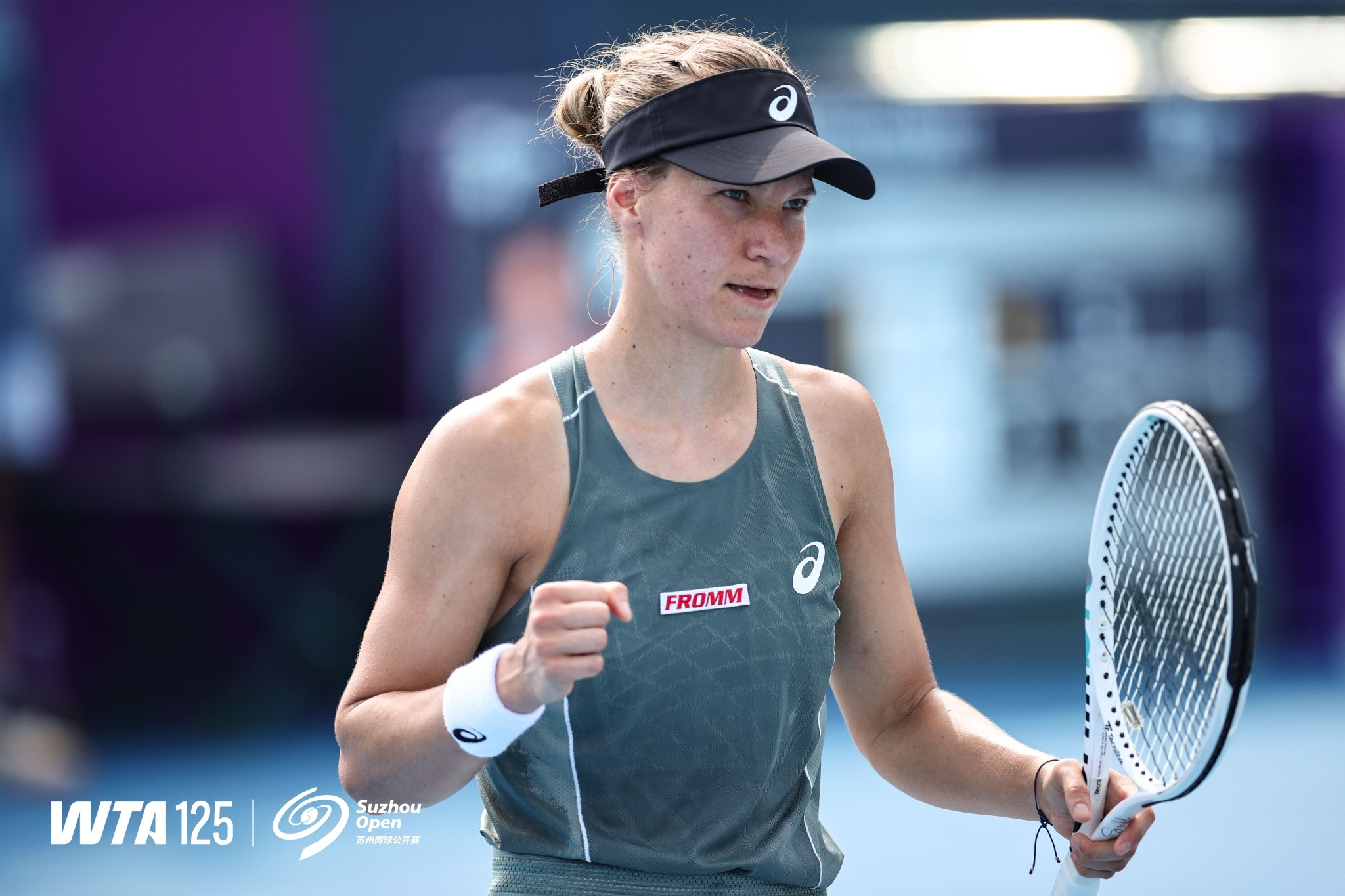 WTA125苏州站半决赛，6号种子格鲁比奇6-36-3完胜2号种子玛利亚晋级