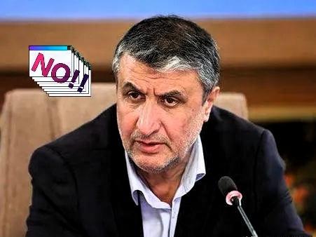 伊朗塔斯尼姆通讯社在4月12日凌晨三点时分的最新消息中确认，美伊双方第三轮面对面