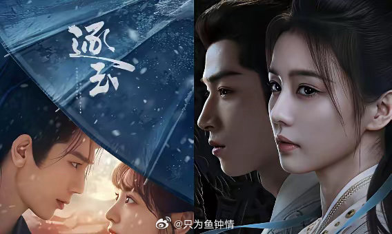 白鹿推掉那个S+古装剧，根本不是耍大牌，是算明白了账。她团队咬死一条：海报上名字