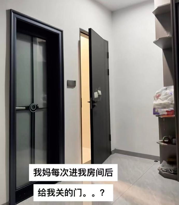 关门留条缝是全国家长统一的吗🤣​​​