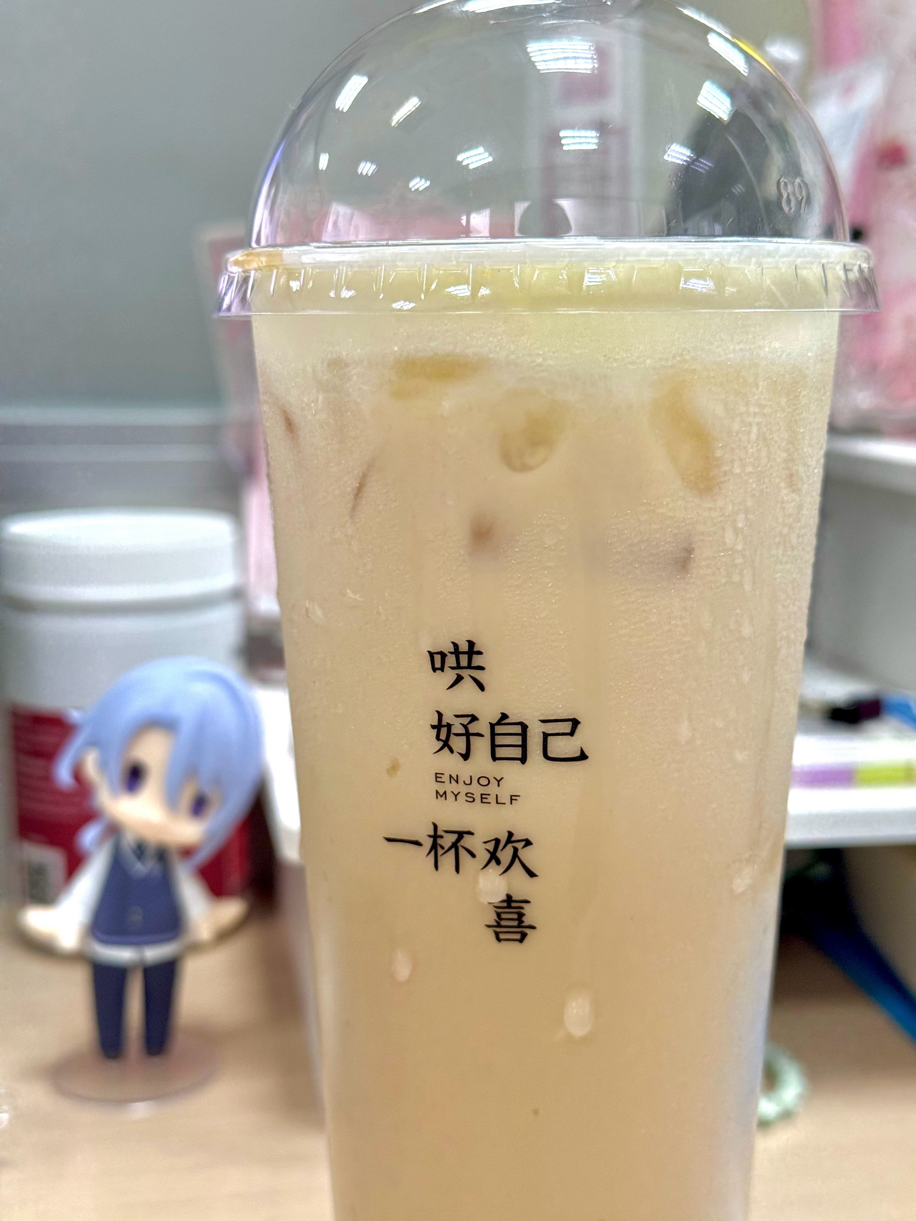 喝💧