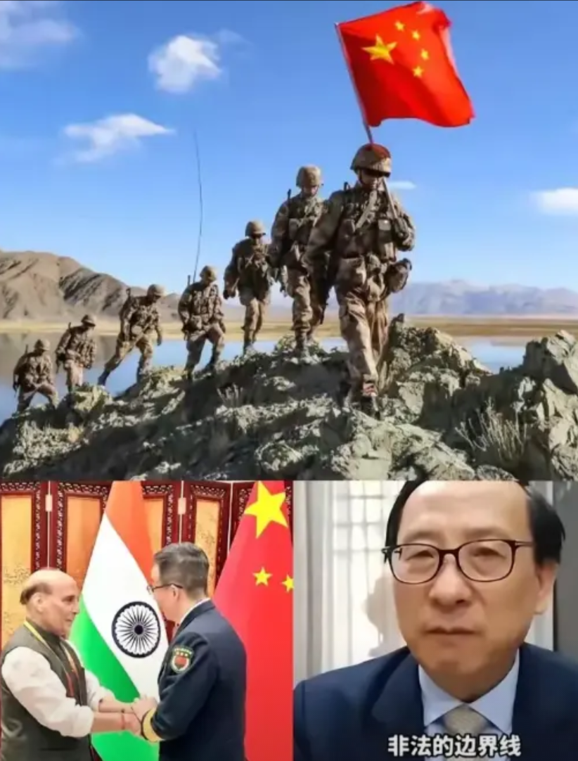 印度急着和中国商讨边界永久划界，咱们这边却突然换了新打法——印度防长访华主张边界