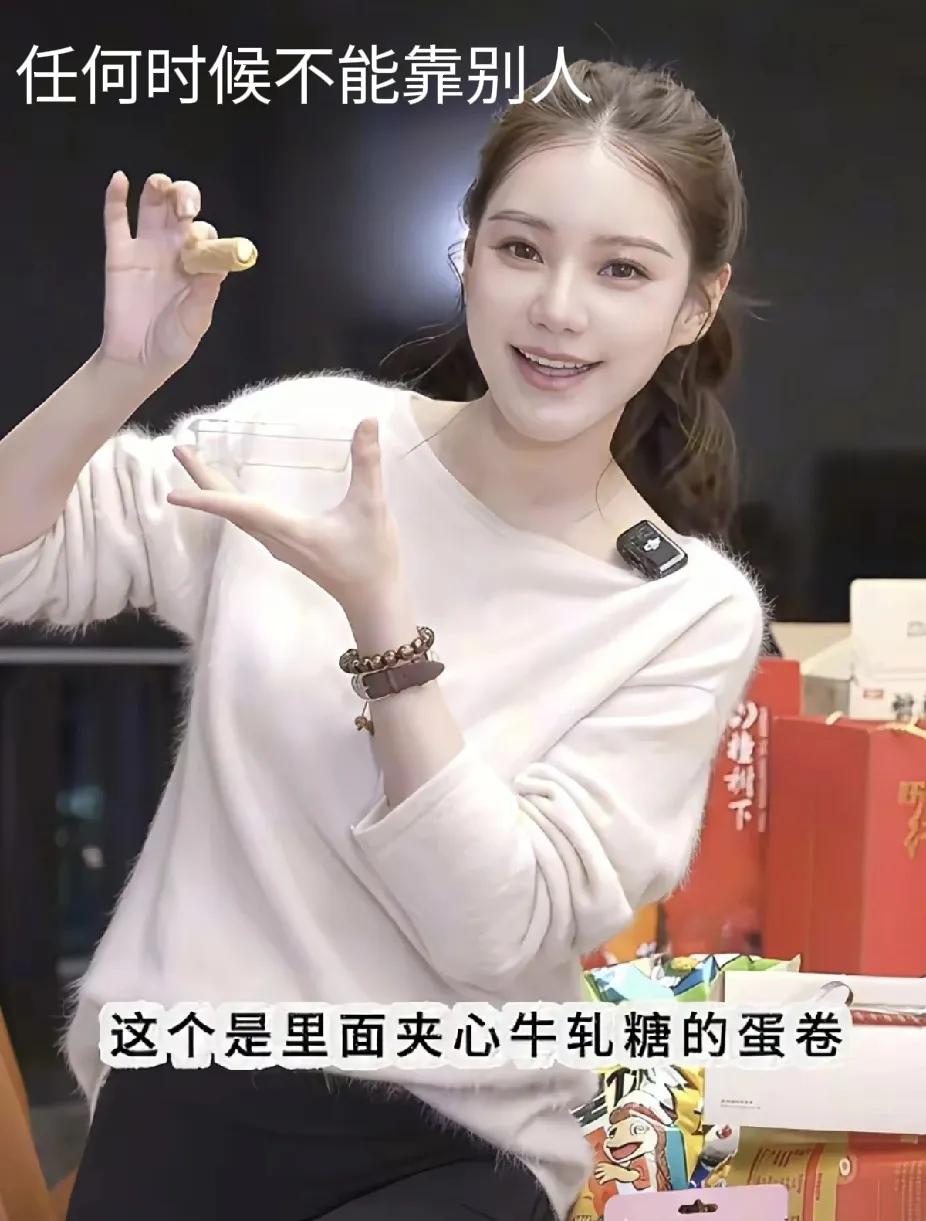 马筱梅如今的状态，给所有女人都提了个醒，那就是无论你嫁的多好，长得多漂亮，也