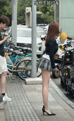 我希望我是个瞎子。路还会动的？