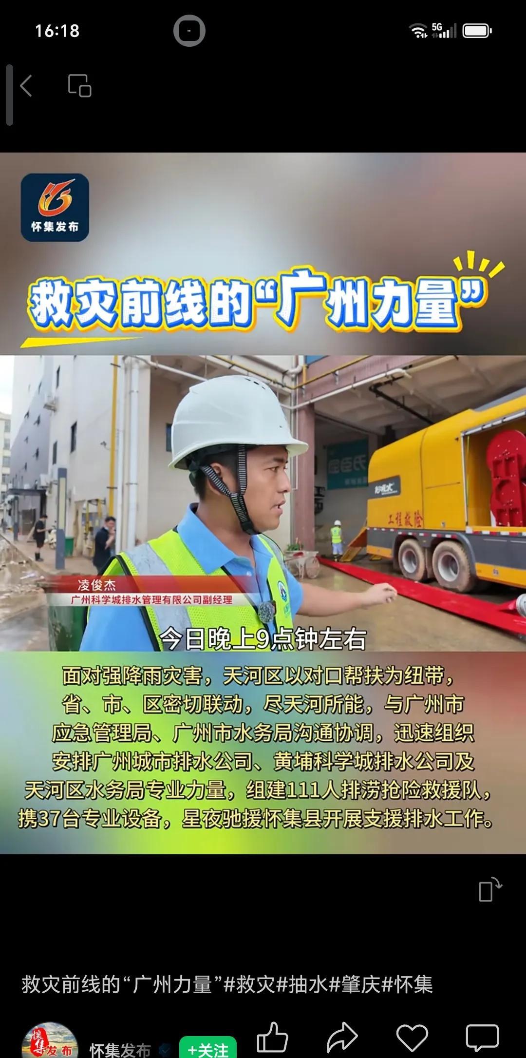 兄弟情这东西，那得是真的相互扶持。就像三国里刘备、关羽、张飞，人家那才叫兄弟，一