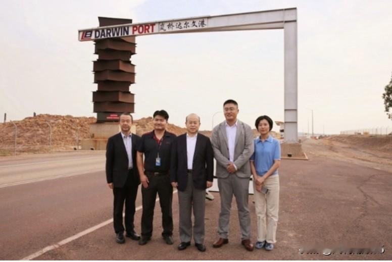 澳大利亚阿尔尼斯政府又在打达尔文港主义了，不断放话要强制中国企业岚桥集团出售该港