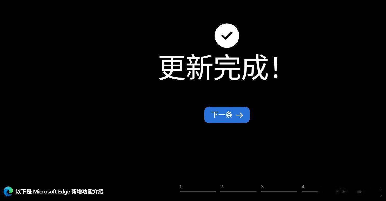 越更新越难用。