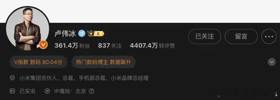 9月19日晚间，小米宣布空调10年免费包修，格力高管直接diss：先把眼前的11