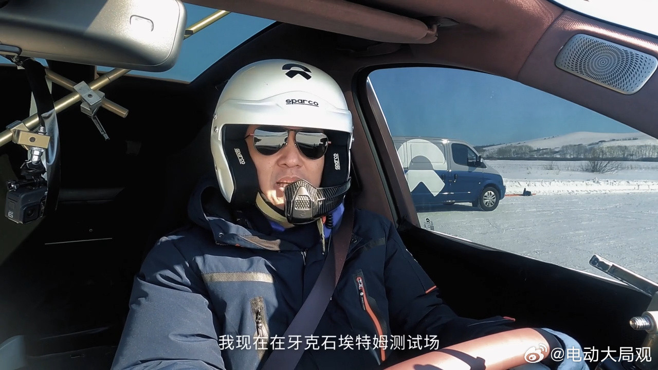 蔚来ES9是“蔚来王”?后轮转向:转弯半径堪比萤火虫？智能大灯:亮度投影宽度再升