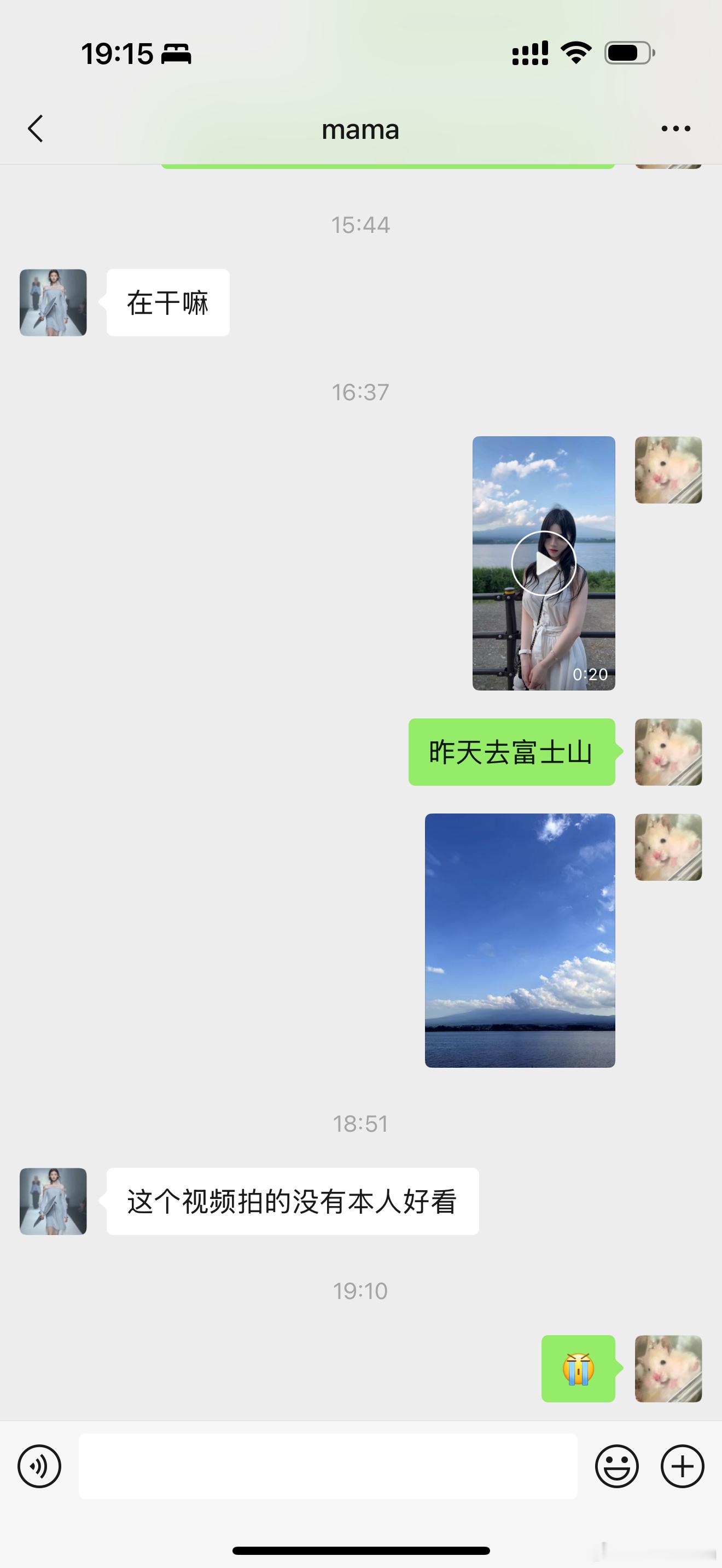 谁懂啊真的特别不上镜我妈妈都这么说[哭哭]没有拍照的欲望了呜呜​​​