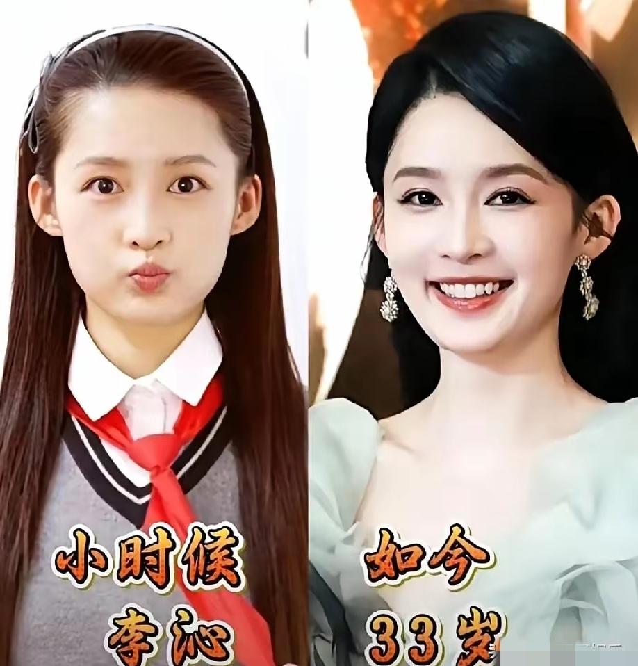 马伊琍儿时灵动，自带飒爽劲儿；朱珠天生美人胚子，越长大越风情。陈数小时候端庄温
