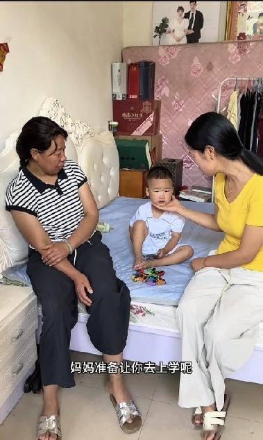 小故事！本来认为雨露找了一个好婆家，没想到时间一长，婆婆的本性暴露无遗。
