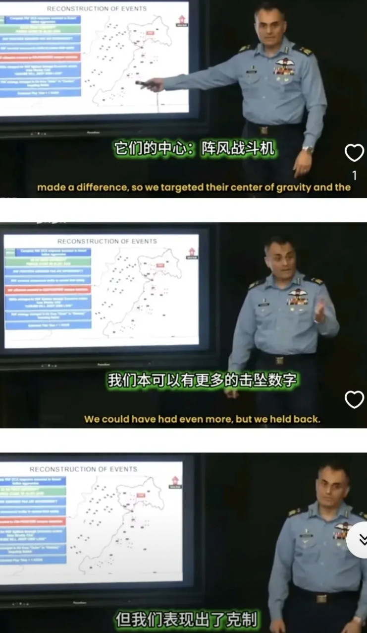 以前东大说，你先开火，我也能打死你。周边一堆小国只是害怕，但是不信。现在