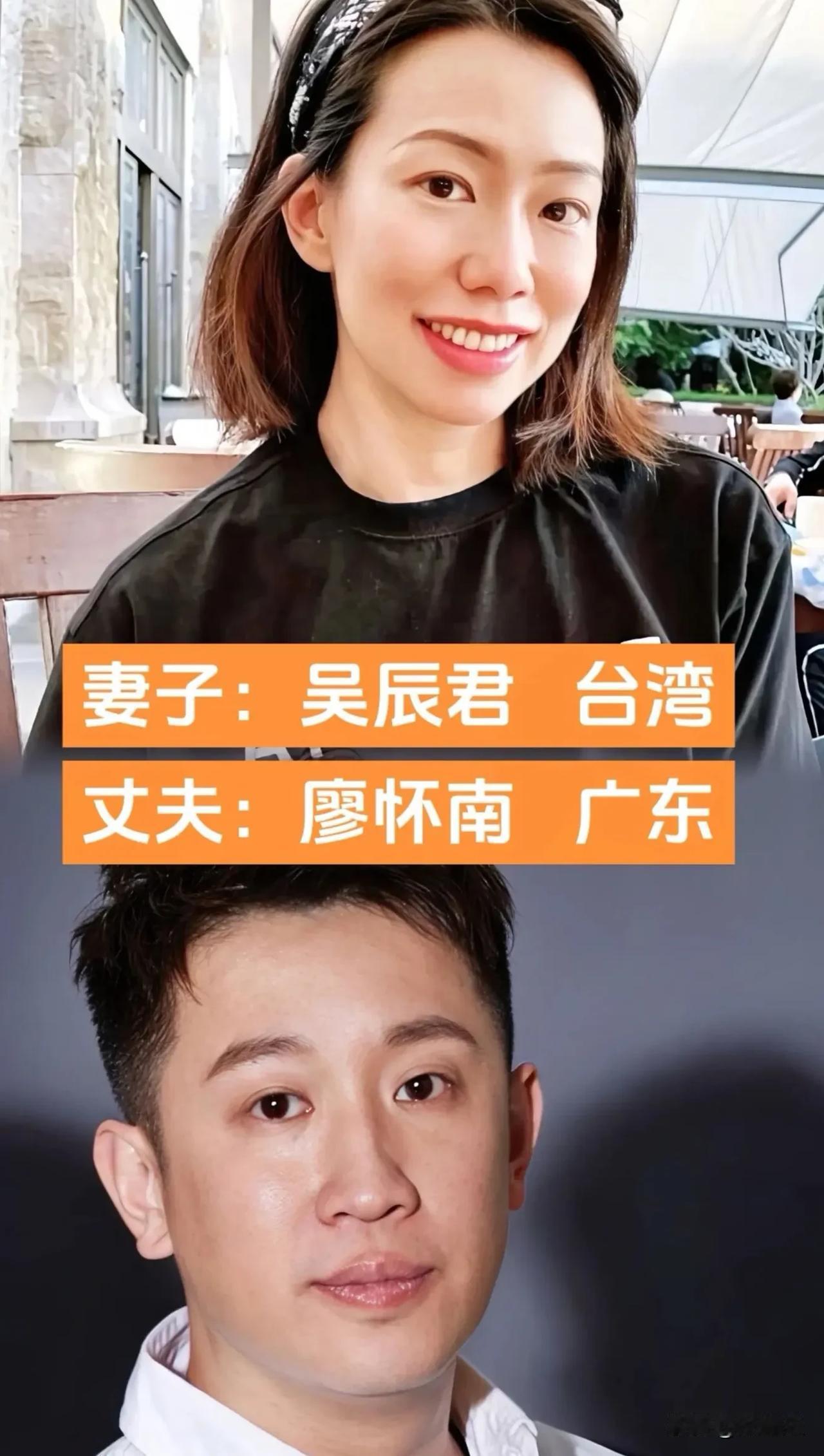跨越山海的缘分，港台女星与内地丈夫的爱情