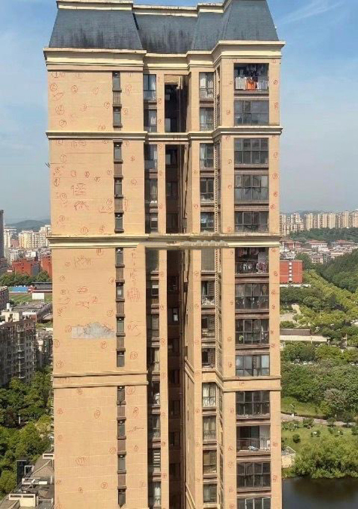 房子建好了，居然忘了擦。