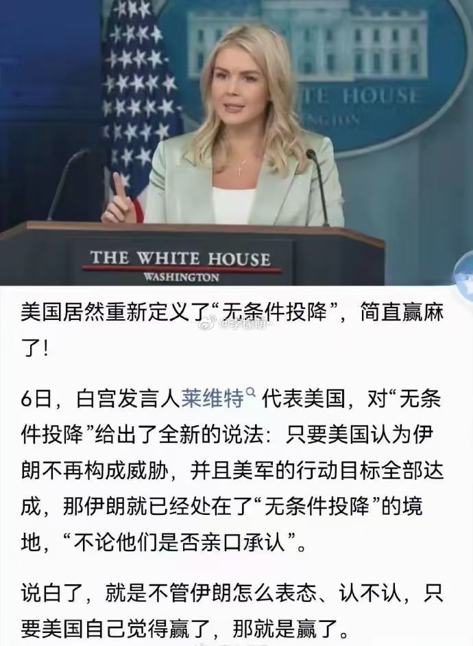 ？？？哈哈哈哈哈哈