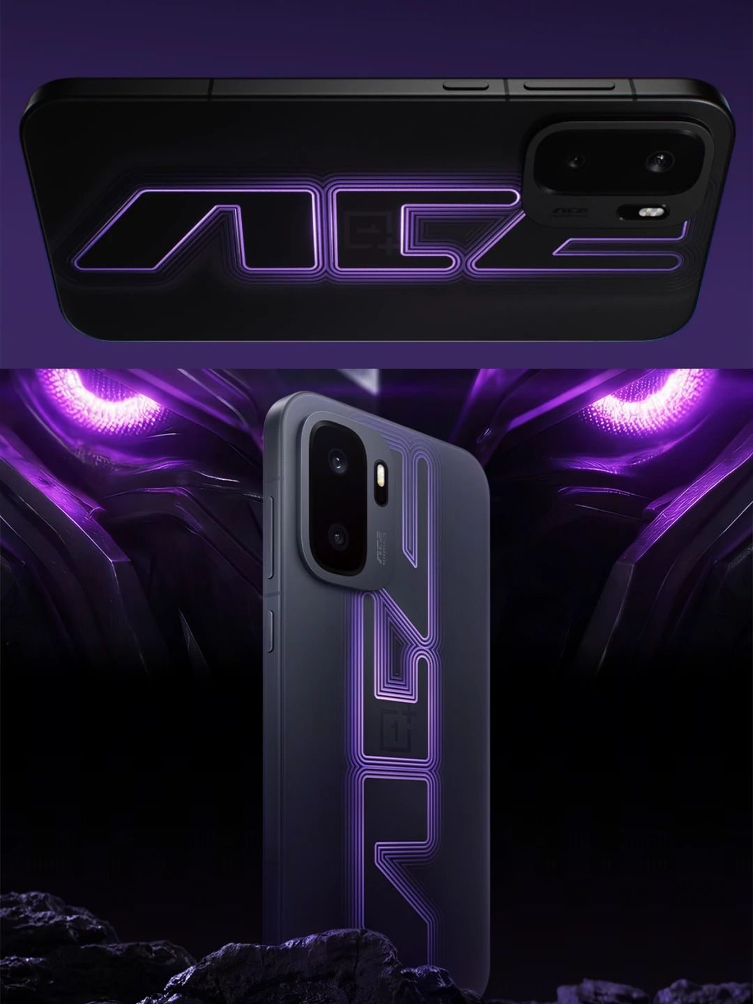 一加Ace6至尊版真机，好看吗？