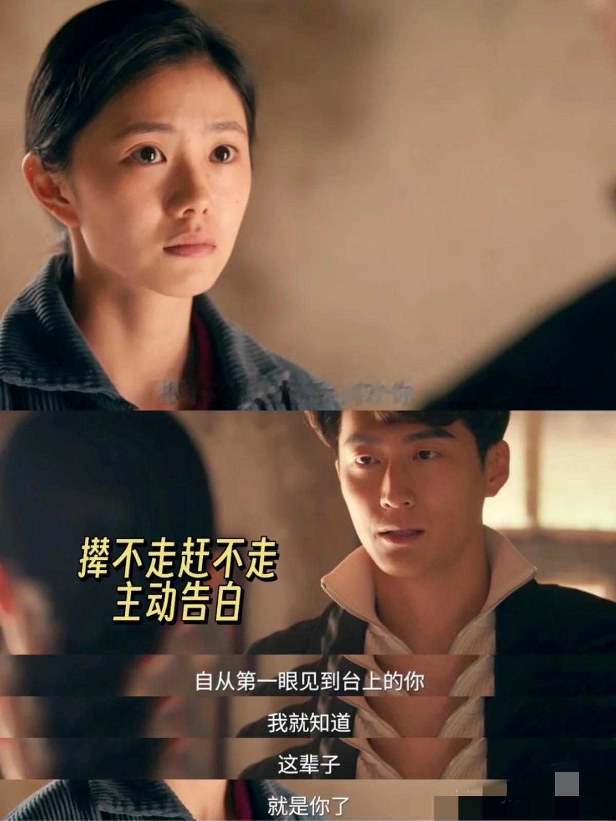 前些年窦骁忙着恋爱结婚的时候，曝光全在豪门婚恋，有6部戏压着没上，如今《主角》男