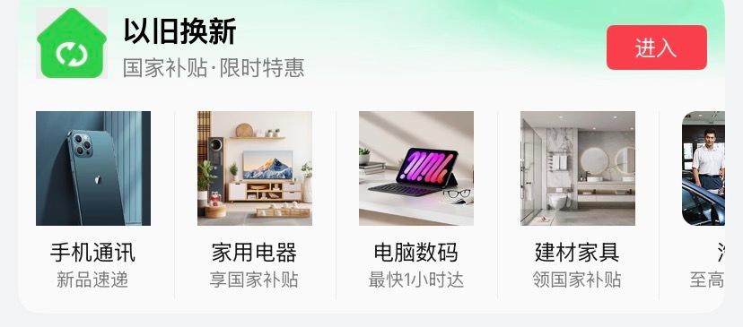 旧手机回收价暴涨五六倍旧手机别扔！现在“尸体机”都能卖500块了！！谁懂啊！以前