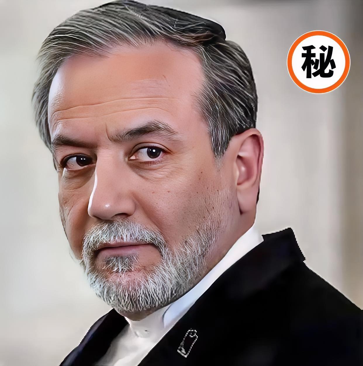 字少事大！新华社重磅官宣中伊外长会谈，霸权围堵彻底失效字少事大！就在刚